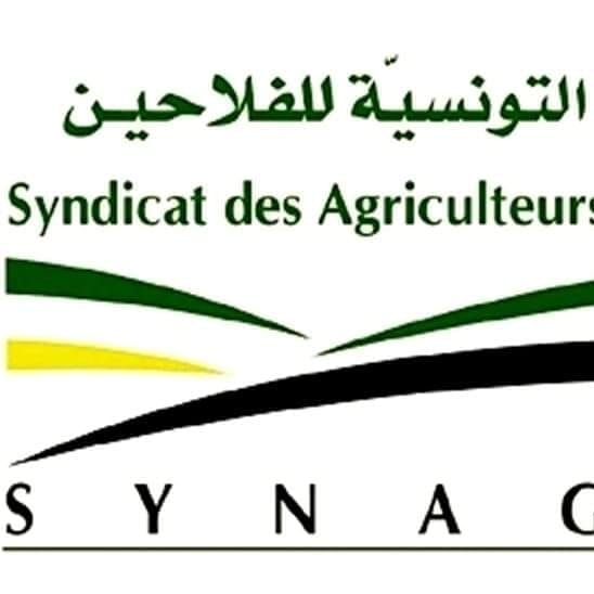 النقابة التونسية للفلاحين ستتنكر
