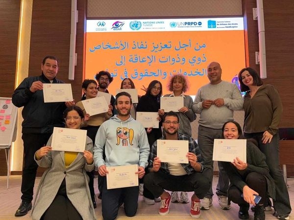 دورة تكوينية من أجل تعزيز نفاذ الأشخاص ذوي وذوات الإعاقة للخدمات والحقوق في تونس