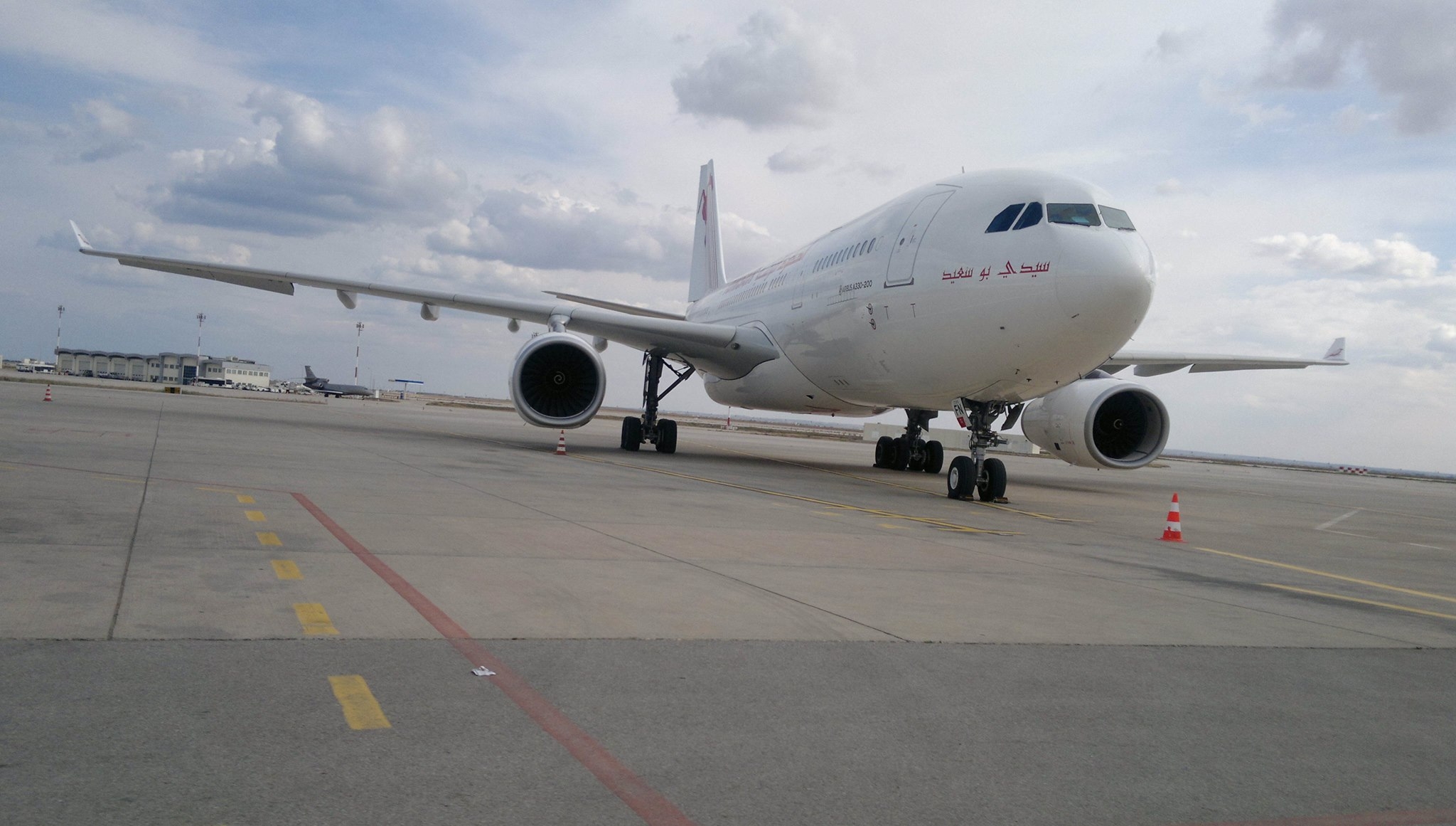[TUNISAIR : Vote aux aux résolutions de l’assemblée générale extraordinaire du 30/09/2020 par corresponda