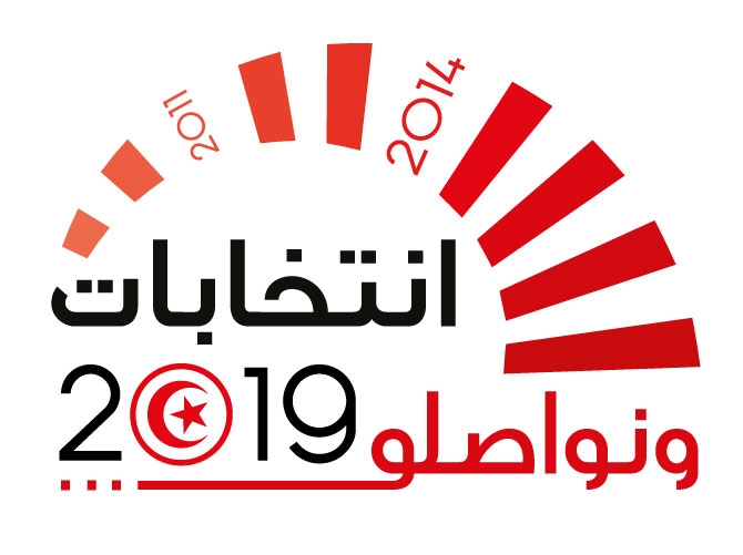 حول أرقام بطاقات التعريف الوطنية