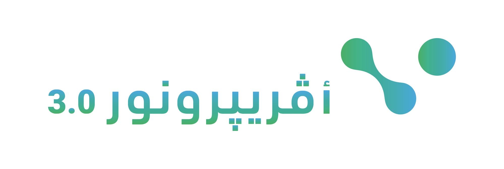 انطلاق مشروع Agripreneur 3.0 فتح التسجيل لـ 2000 شاب وشابة