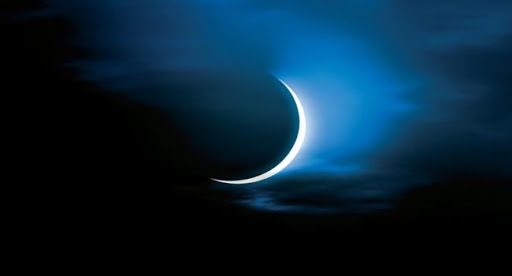 يوم الجمعة 24 أفريل 2020 هو أوّل أيام شهر رمضان المعظم حسب المعهد الوطني للرصد الجوي