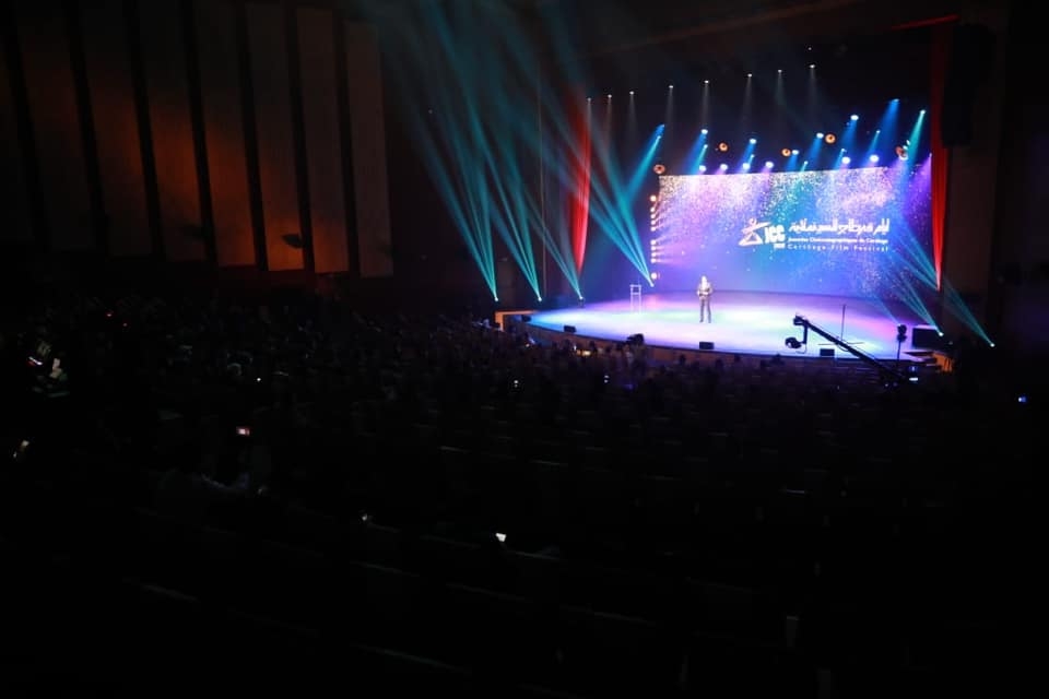 اختتام الدورة 31 لأيام قرطاج السينمائية"دورة للتأمل واستعادة الذاكرة"
