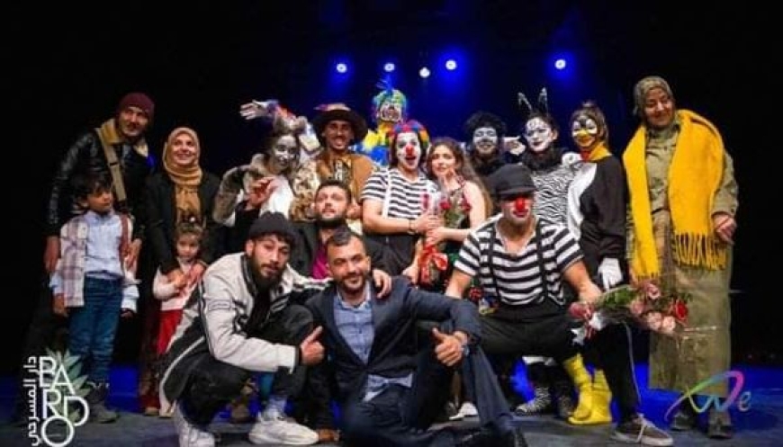 جمعية مؤثرون تقدم  العرض ما قبل الأول لمسرحية الأطفال &quot;سيرك ميسون&quot;