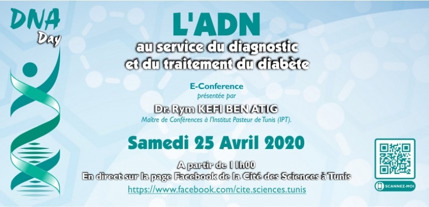 Journ&eacute;e Mondiale de l&rsquo;ADN