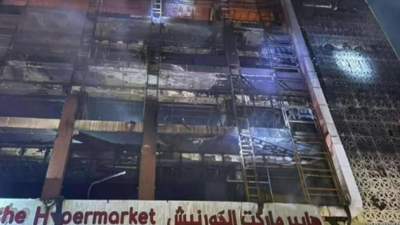 العراق: وفاة 61 شخصا إثر حريق في مركز تجاري