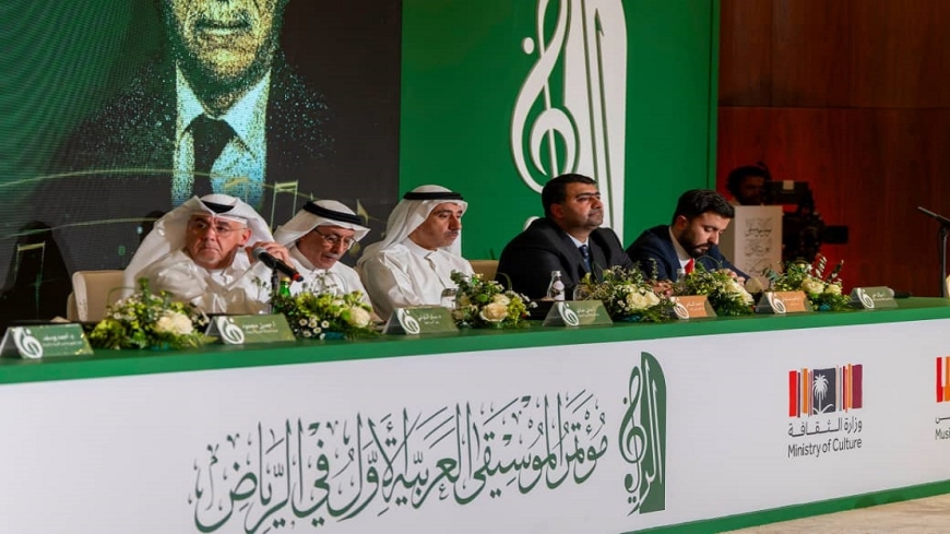 دعا لتوثيق شامل للمقامات الشرقية الصوتية خلال عامين  تركي آل الشيخ يترأس مؤتمر الموسيقى العربية في الرياض