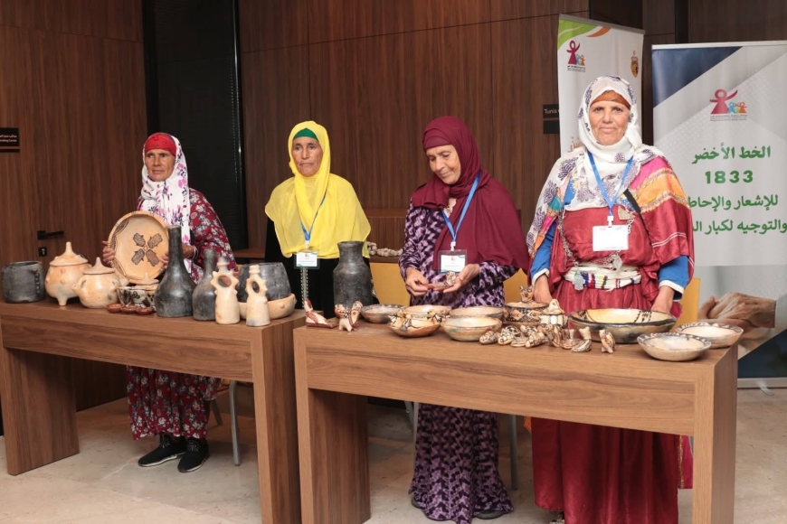 تونس تحتفل باليوم العالمي للمسنين: