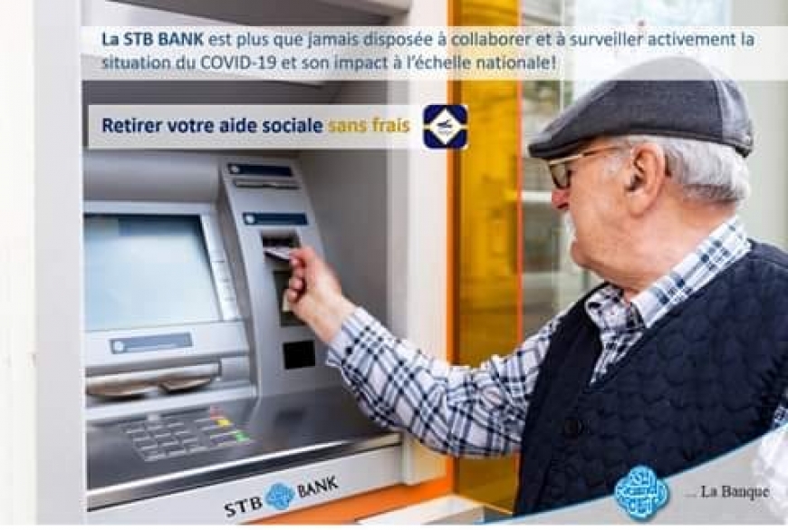 الشركة التونسية للبنك تضع كل موزعاتها المالية في كامل تراب الجمهورية على ذمة حرفاء البريد التونسي من العائلات المعوزة