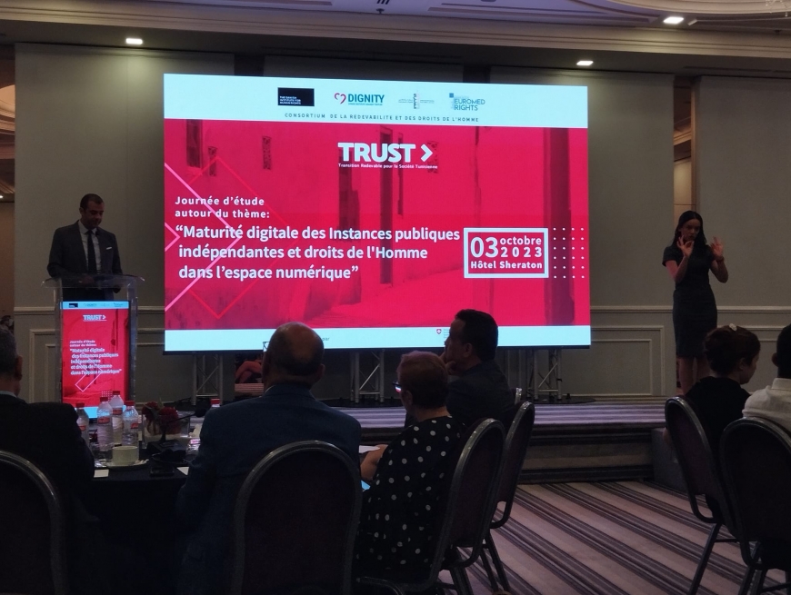 Journée d&#039;Étude sur la Digitalisation et la Promotion des Droits Humains