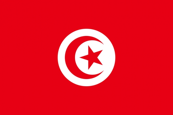 من اجل انقاذ حياة التونسيات والتونسيين