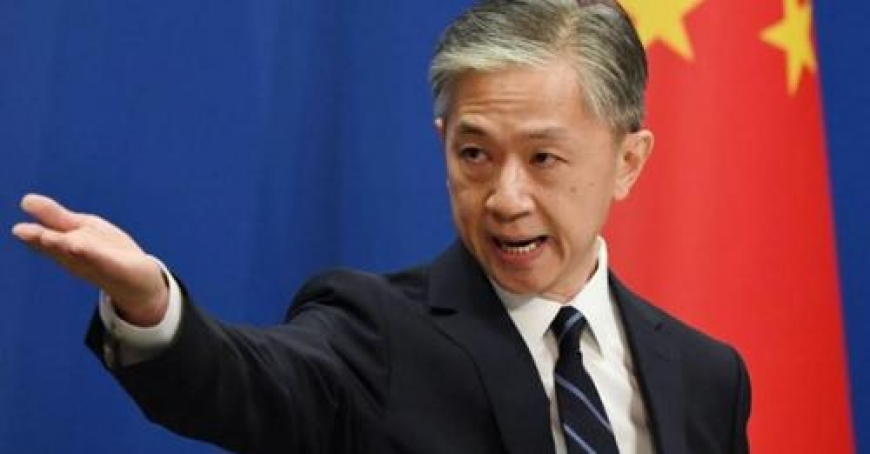 الخارجية الصينية تعلق على إمكانية انضمام تونس لمجموعة &#039;بريكس&#039;