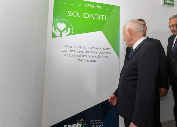 رئيس الجمهورية يؤدي زيارة إلى المملكة العربية السعودية من 8 إلى 10 ديسمبر 2022