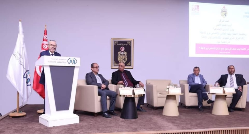 افتتاح أشغال الندوة العلمية حول &quot;دور الأنشطة البدنية الملائمة في تحقيق الدمج الشامل للأشخاص ذوي الإعاقة&quot;