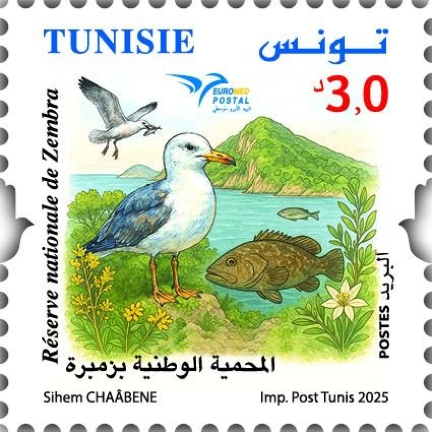 Emission de deux timbres-poste sur le thème « Euromed Postal: Réserves naturelles de la Méditerranée »