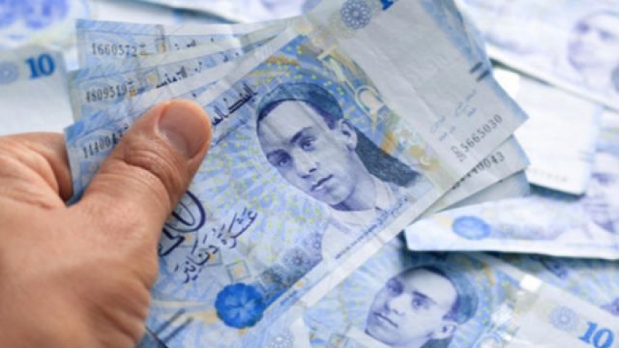 Maintien inchang&eacute; le taux d&rsquo;int&eacute;r&ecirc;t directeur de la Banque Centrale de Tunisie