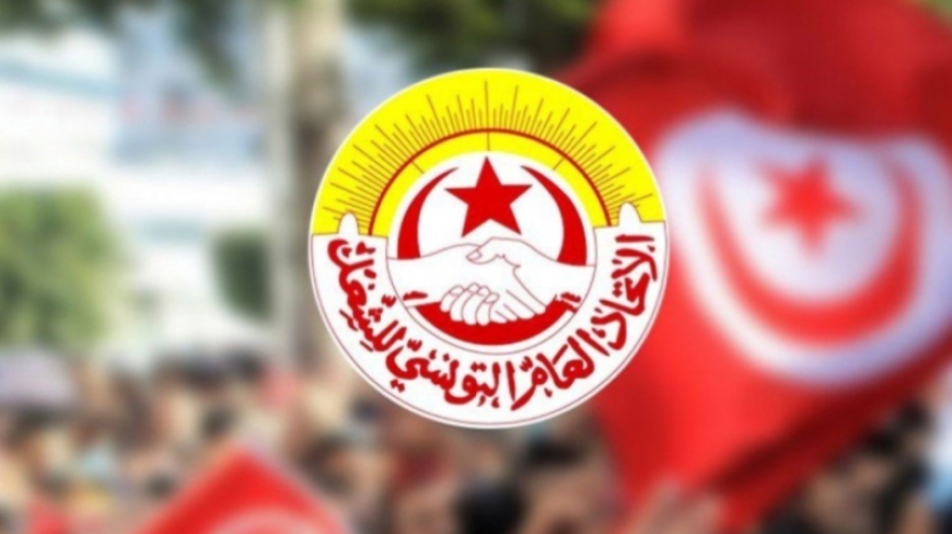 إقرار عدم سماع الدعوى في طلب إبطال المؤتمر الاستثنائي لاتحاد الشغل