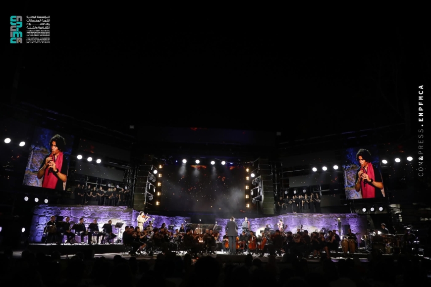 تخيّل.. روحك تسمع&quot; على ركح قرطاج ..  حينما  تنطق الموسيقى بما لا يُقال