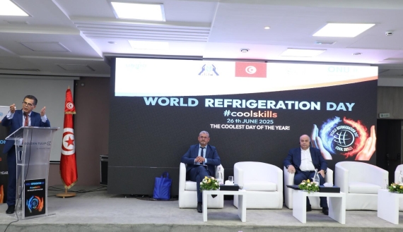 تونس تحتفل باليوم العالمي للتبريد 2025: نحو قطاع تبريد مستدام، شامل ودائري