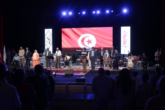 علاج كبار السنّ بالموسيقى محور أمسية فنيّة من تنظيم وزارة الأسرة والاتحاد التونسي للتضامن الاجتماعي