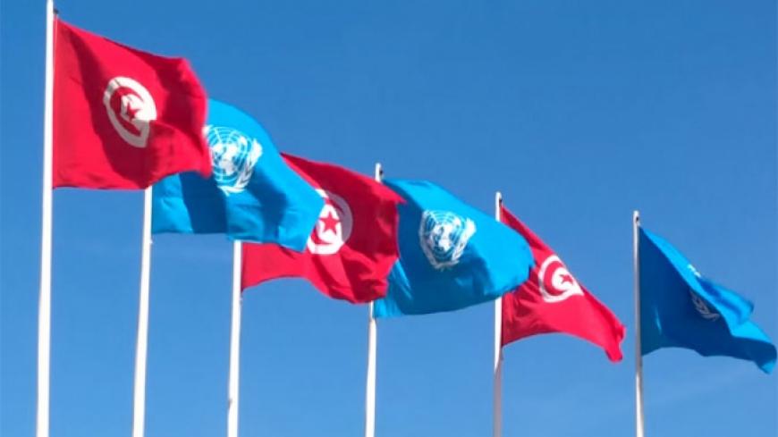4 أولويات في اتّفاق تونس والأمم المتحدة للمساعدة الإنمائيّة 2021-2025