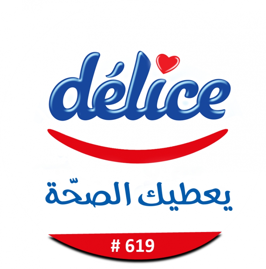 Le Groupe D&eacute;lice signe un Partenariat Public-Priv&eacute; avec la GIZ et l&rsquo;APIA