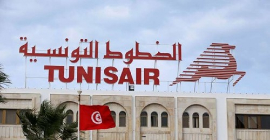 مجلس إدارة الخطوط التونسية يعين بلقسام الطايع في خطة متصرف مفوض