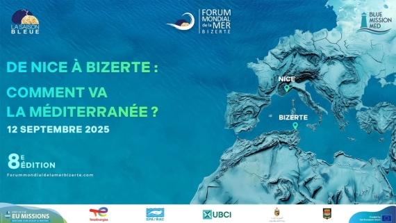 Forum Mondial de la Mer - Bizerte : 8ème édition