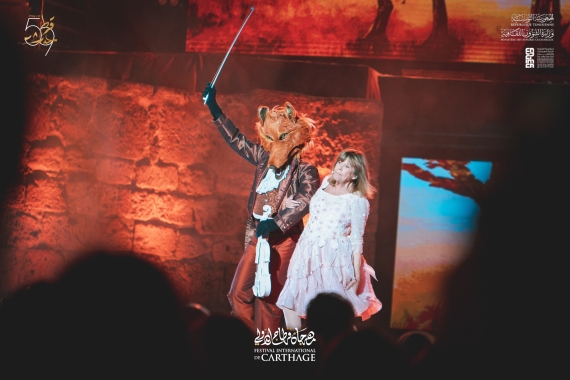 خمسون عاما من الحب".. أو اللقاء المشتهى بين شانتال غويا وجمهور الأطفال