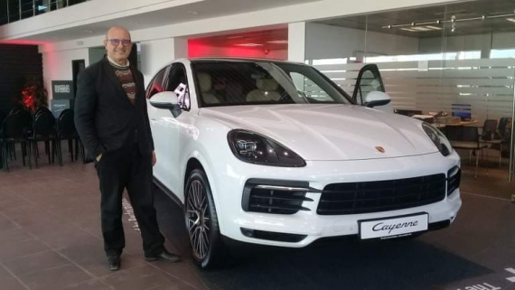 معلوم الجولان لسنة 2020