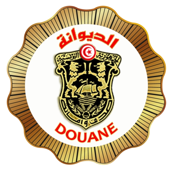 مطارتونس قرطاج: إحباط محاولة تهريب 2.5 كغ من الماريخوانا