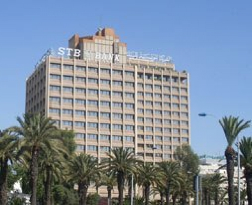 Secteur bancaire : Moody&rsquo;s am&eacute;liore les perspectives de notation de cinq banques tunisiennes de n&eacute;gatives &agrave; stables