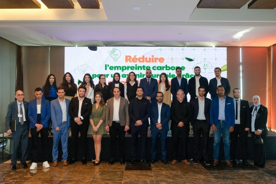 "الحد من الأثر الكربوني لضمان مستقبل مستدام من خلال الطاقة الشمسية"