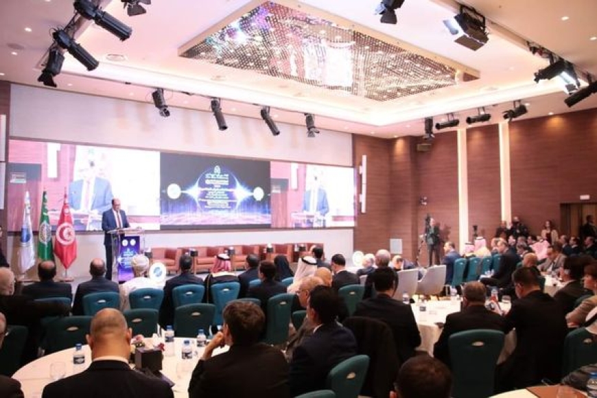 إفتتاح فعاليات الدورة الرابعة للمنتدى الدولي للأمن السيبرني