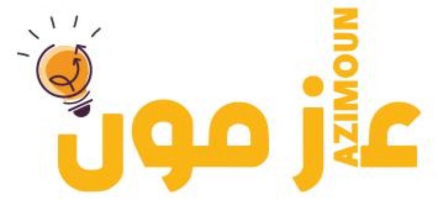 الاعلان عن تأسيس &quot;حركة عازمون&quot;