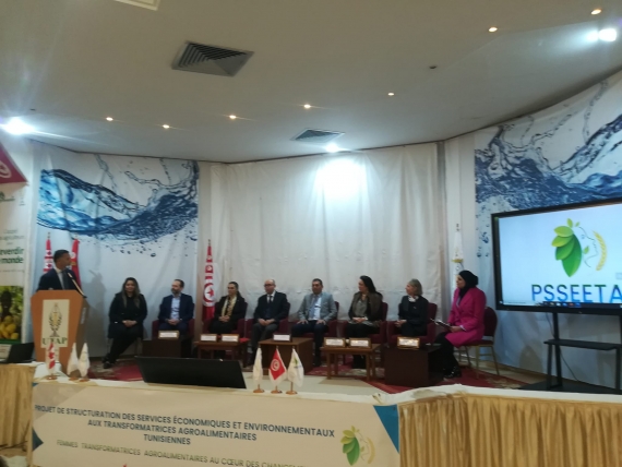 وزيرة الأسرة والمرأة تشارك في إطلاق مشروع هيكلة الخدمات الاقتصادية والبيئية لفائدة الفلاحات الناشطات في مجال تحويل المنتوجات الفلاحية :