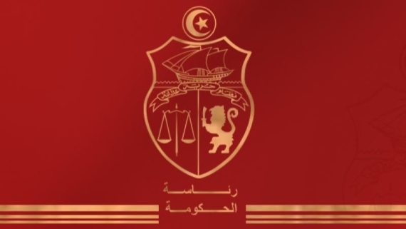 رئاسة الحكومة: تحيين معطيات الدفعة الرابعة من عمّال الحضائر دون 45 سنة