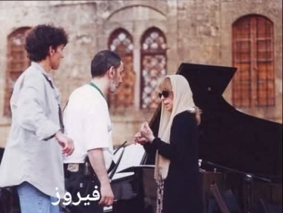زياد الرحباني فارق الحياة عن عمر 69 عاما.. ألم جديد في قلب فيروز المتعب