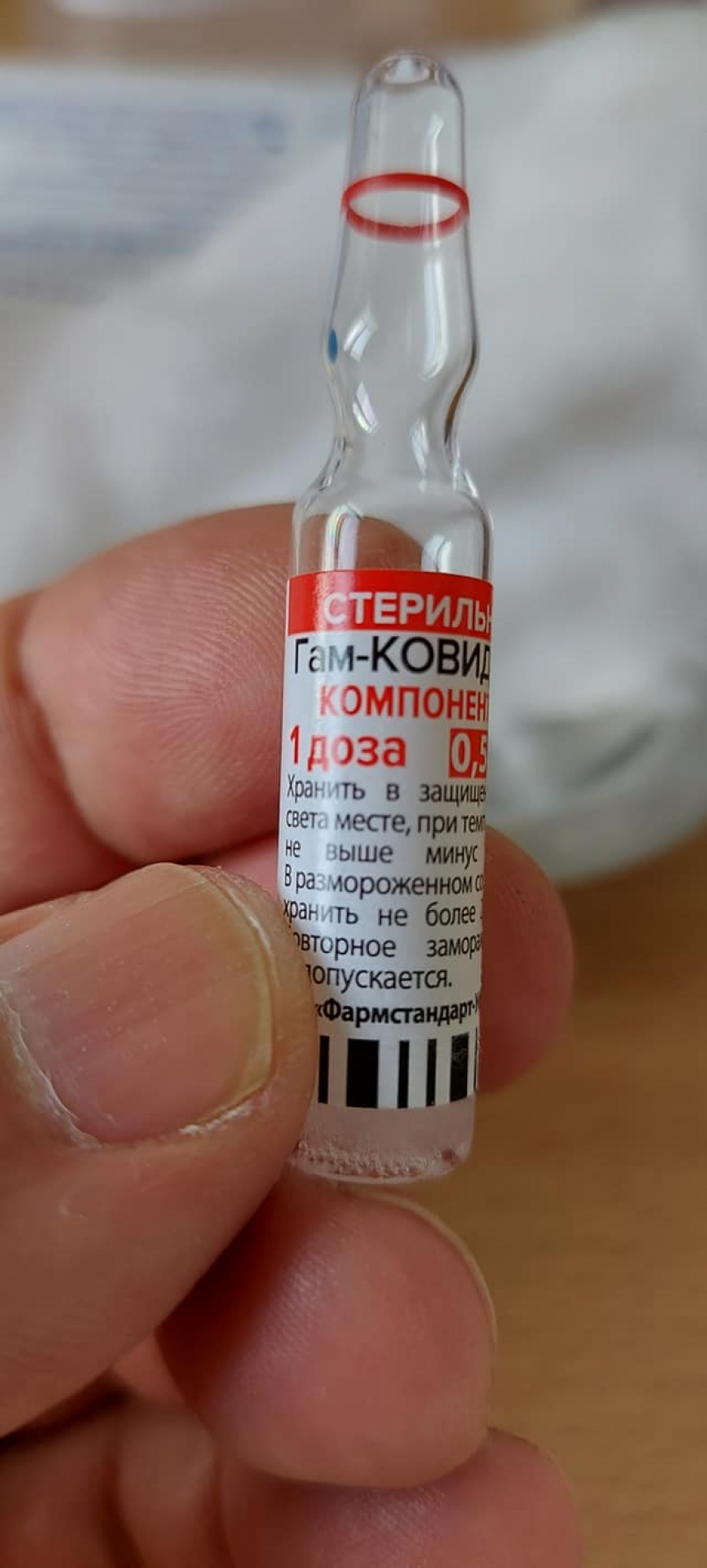 بن عروس: تسجيل حالتي وفاة و30 إصابة جديدة بكورونا