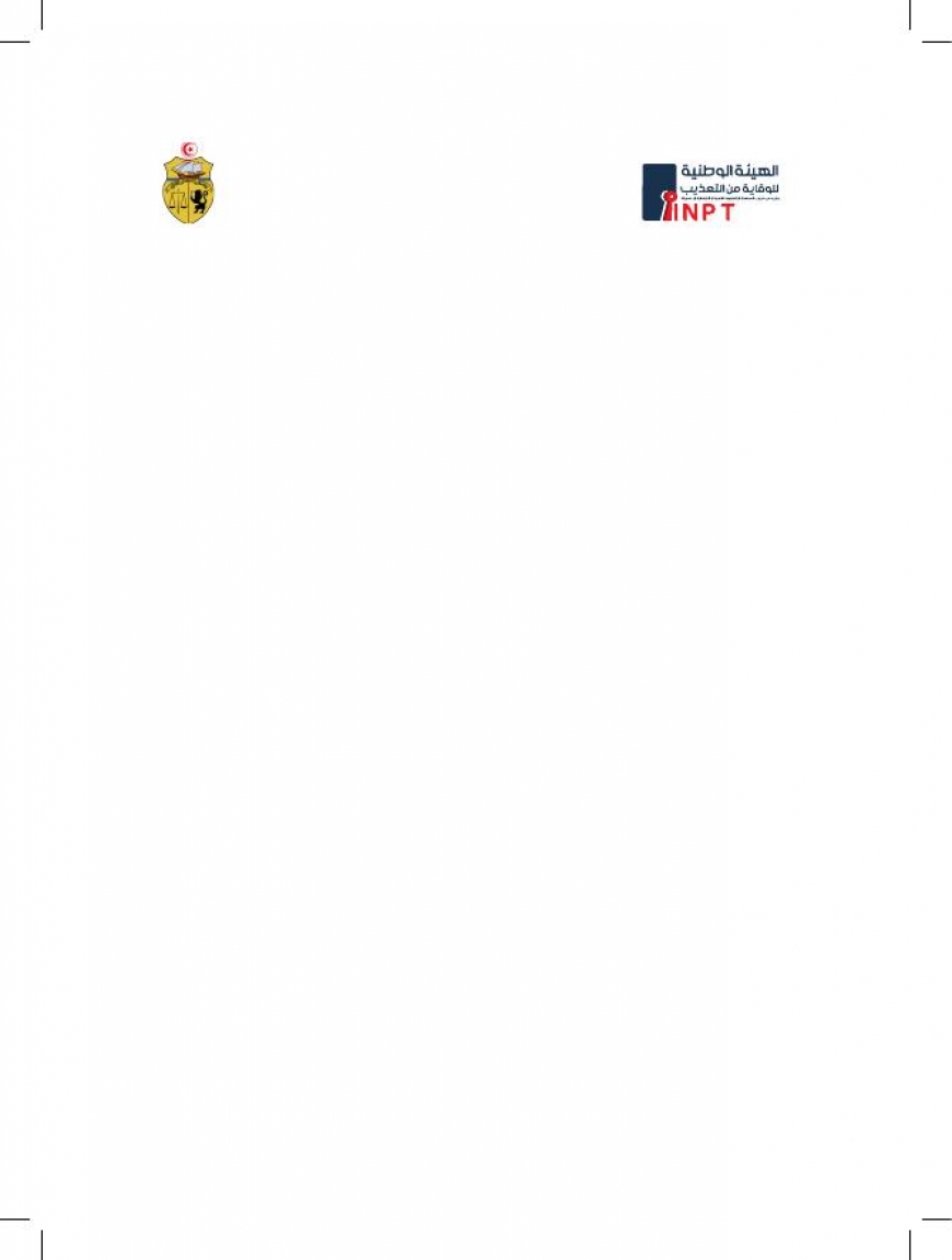 الكتاب الدّليل للإطار القانوني المتعلّق بالسّجون في تونس: نحو تكريس حقوق الأشخاص المودعين