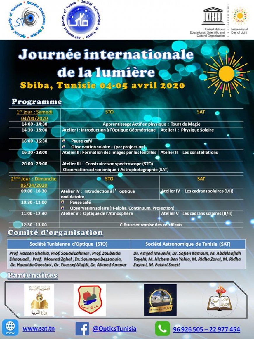 Journ&eacute;e Internationale de la Lumi&egrave;re